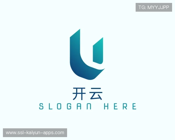 认识开云体育下载